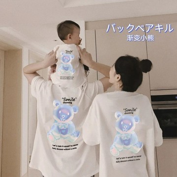 【新款】漸變小熊親子裝 一家三口 四口 夏季卡通圓領母女裝全家裝洋氣t恤潮