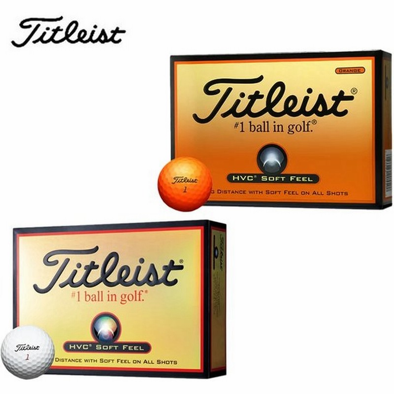 タイトリスト Titleist ゴルフボール 1ダース 12個入り Hvcソフトフィール 通販 Lineポイント最大0 5 Get Lineショッピング