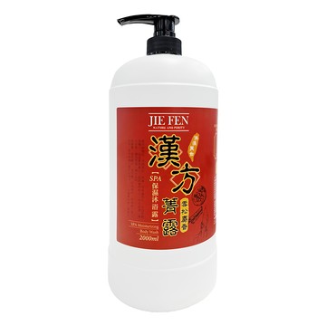 潔芬生活 SPA保濕沐浴露 雪松麝香  2L  1瓶