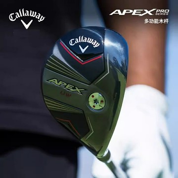 24新款Callaway卡拉威高爾夫球桿男士APEX-UW鐵木桿多功能木桿