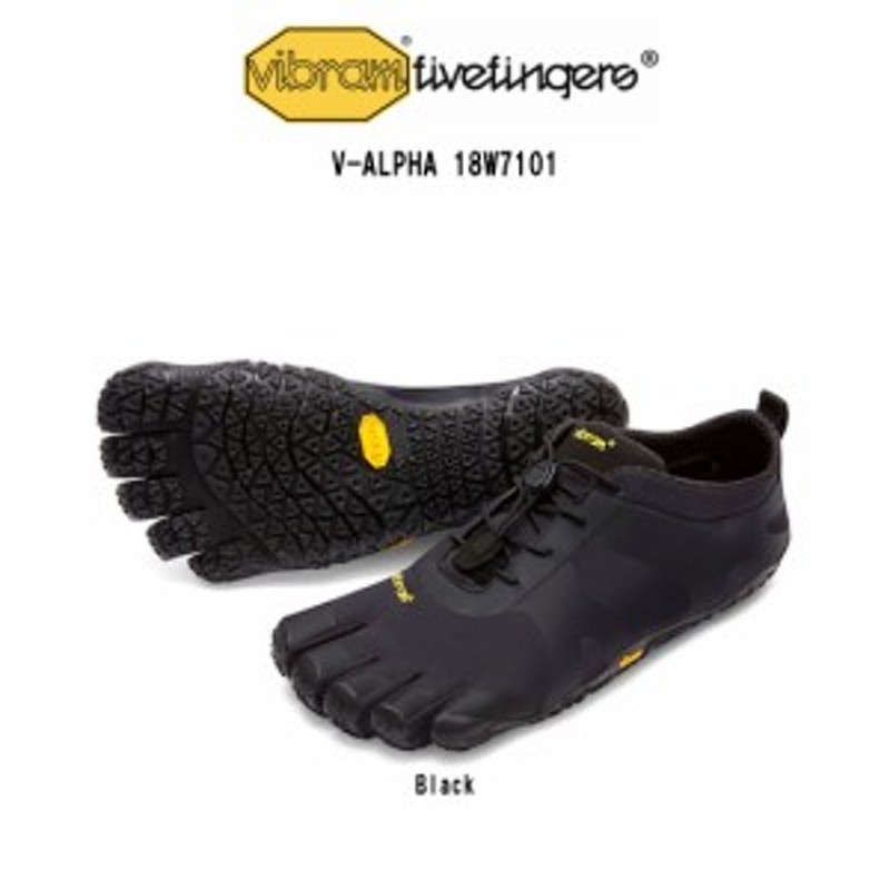 全国組立設置無料 五本指シューズ vibram ビブラム V-TRAIN 24.5cm