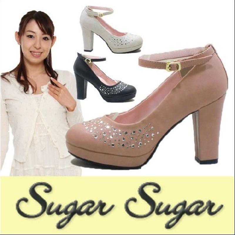 ラウンドトゥ パンプス Pumps シュガーシュガー Sugar Sugar 6314 ハイヒール ストーン ビジュー アンクルストラップ レビューで 通販 Lineポイント最大0 5 Get Lineショッピング