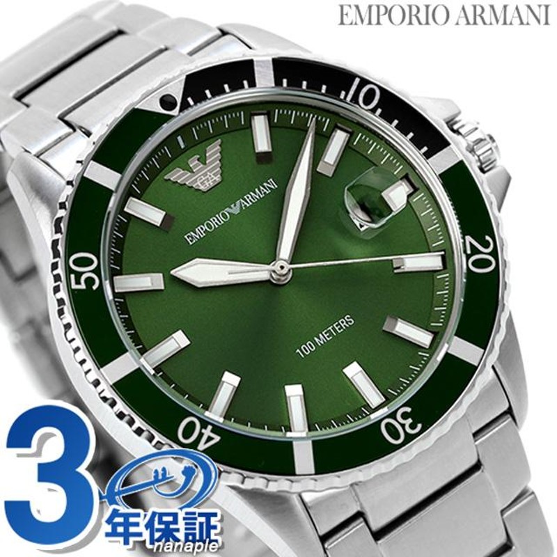 【1959年創業老舗時計店】エンポリオアルマーニ 腕時計 AR11344 GIANNIT-BAR | 国産・輸入ブランド腕時計の正規販売店なら大阪の光陽