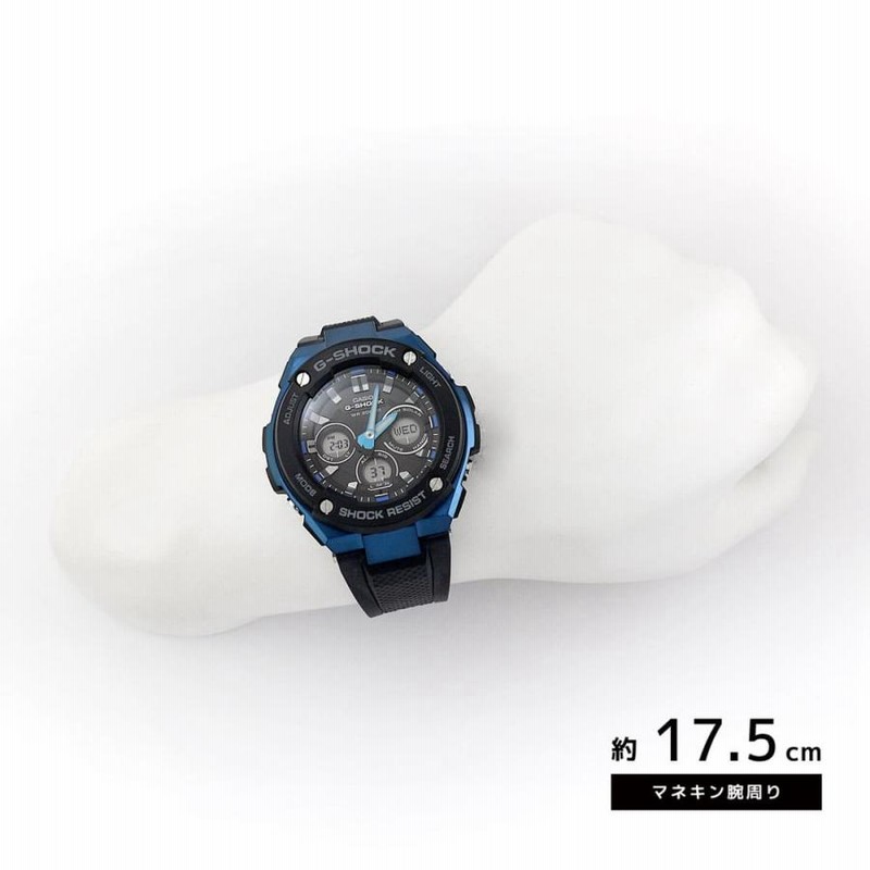 G shock gst outlet s300g