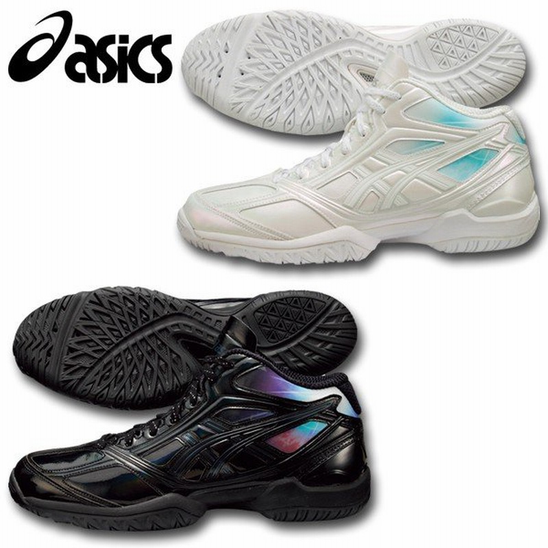 アシックス GELBURST RS 2 ゲルバースト RS 2 | energysource.com.br