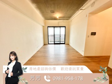 我是承辦|洲際W｜漢神百貨|高樓層無限視野三房平車｜台中市北屯區四平路