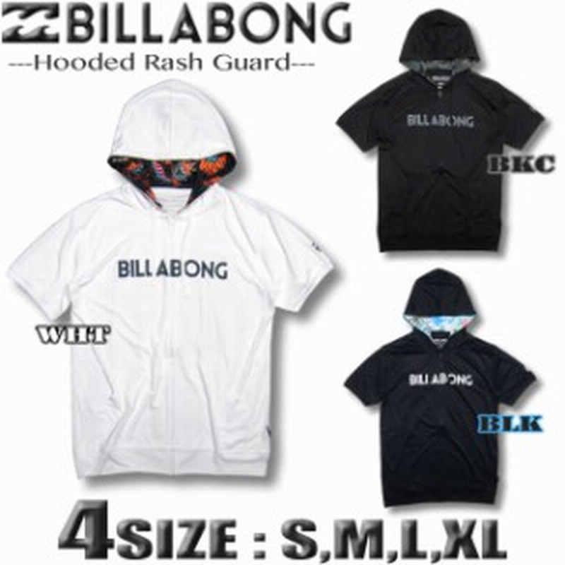 Billabong ビラボン メンズ パーカー ラッシュガード 半袖 ジップアップ ラッシュパーカー Aj011 870 通販 Lineポイント最大1 0 Get Lineショッピング