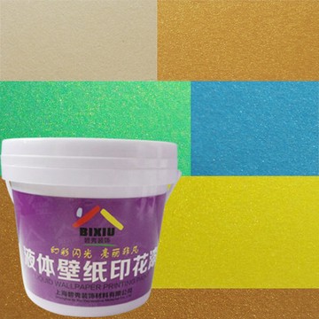 藝術漆液體壁紙漆印花漆幻彩閃光漆水性塗料金屬漆滾花漆水性漆