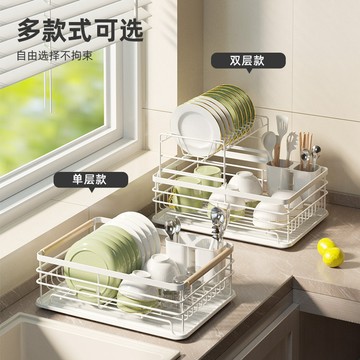 廚房家用白色單層瀝水碗架多功能碗筷餐具收納架臺面碗碟瀝水架 小紅書同款