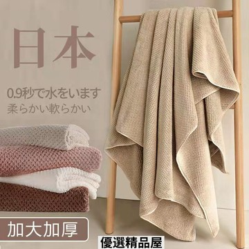 ✨壹灣出貨✨日本浴巾毛巾家用情侶款三件套超強吸水速幹不掉毛男女洗澡浴巾 毛巾 大毛巾 日系純棉浴巾 浴室吸水大浴巾