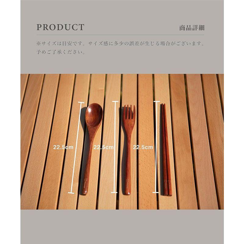 ティーオー S'more S more Woodi Cutlery Set キャンプ カトラリー 3点セット 木製