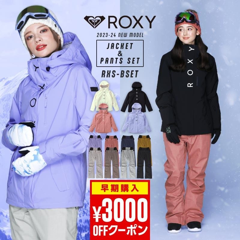 ROXY スノーボード ウェア レディース - スノーボード