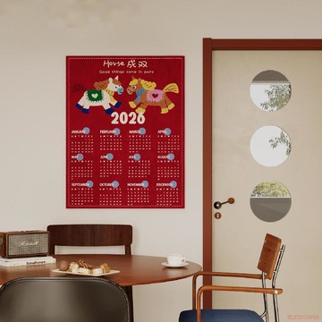 桃園出貨✨【送贈品】新款馬年日曆海報新年高級感客廳餐廳裝飾布臥室牀頭油畫布材質