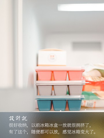 制冰模具 凍冰塊神器家用硅膠冰格帶蓋冰箱制冰盒小冰塊盒冰袋