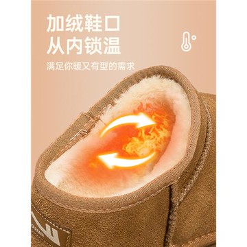 回力雪地靴女皮毛一體2026新款冬季鞋子加絨加厚面包鞋保暖棉鞋男