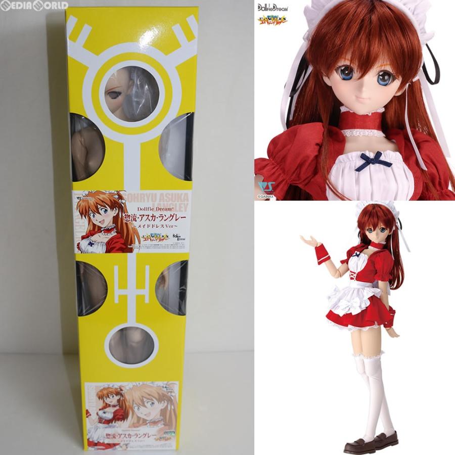 中古即納』{FIG}Dollfie Dream(ドルフィードリーム) DD 惣流・アスカ・ラングレー(メイドドレスVer.) 新世紀エヴァンゲリオン  1/3ドール ボークス(20080803) | LINEブランドカタログ