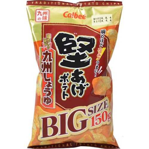 ケース販売】カルビー 堅あげポテト 九州しょうゆ BIGサイズ 150g×9袋 ...