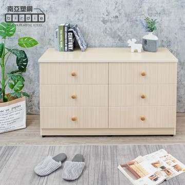 Birdie南亞塑鋼-4.1尺六斗櫃/六抽屜收納櫃/置物櫃(白橡色)