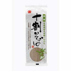 十割そば（有機そば粉使用） （180g） 