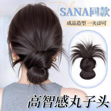 懶人丸子頭髮圈 雞毛丸子頭抓夾假髮女仿真便攜式自然飽滿蓬鬆後腦勺發包假髮髮圈 丸子頭假髮包 假髮 蓬鬆假髮髮包 盤髮髮包