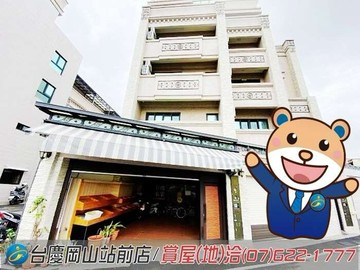 岡山成功邊間#輕屋齡#可店住雙車墅｜高雄市岡山區成功路