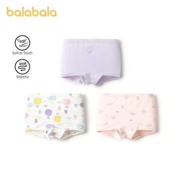 Balabala 女童內衣平角短褲兒童短褲幼兒兒童青少年彈力透氣抗菌可愛 3 件裝