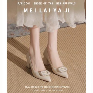 意美絲米白色尖頭粗跟單鞋女2025新款春秋季法式配裙子高跟鞋通勤