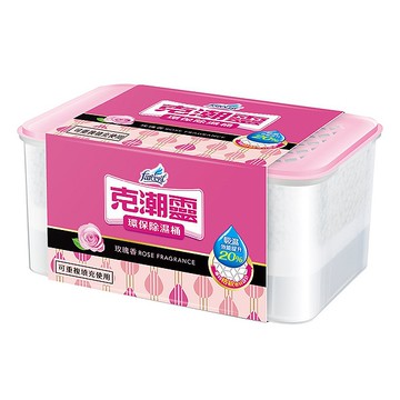 克潮靈 除濕桶(玫瑰香)1入【小三美日】D060018