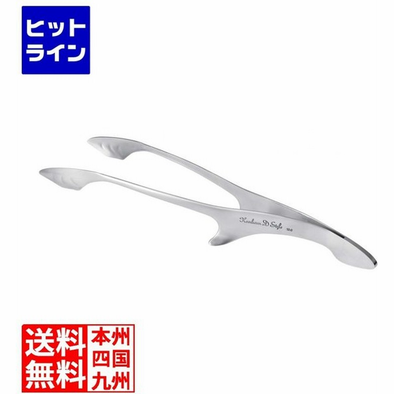 グローバルトング 大 全長315 焼肉 q ケーキ 使いやすい 衛生的 揚げ物 トング サラダ 肉 つかみやすい おしゃれ Kvtg02 通販 Lineポイント最大0 5 Get Lineショッピング