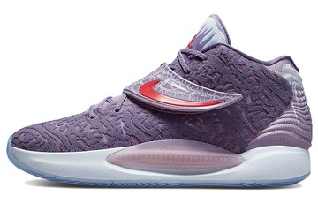 KD 14 NRG VALENTINES DAY