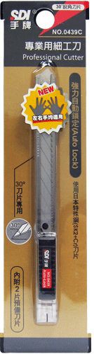 SDI 0439C專業用細工刀(30°角)