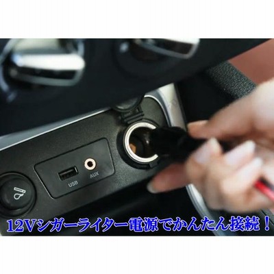 超高出力 12Ｖ 100Ｗ ブルートゥース機能付き スピーカー車載拡声器