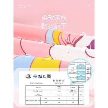 備美兒童雨衣女童男童女孩幼兒園專用2025新款寶寶雨鞋小學生小孩