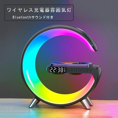 ライトワイヤレス充電器の検索結果 | LINEショッピング