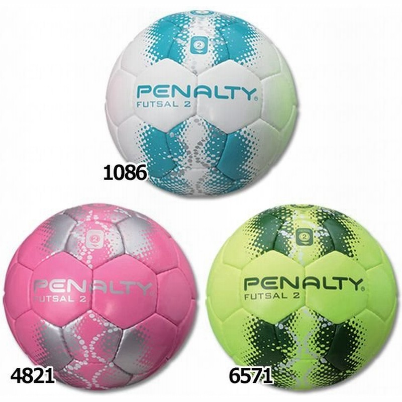 1485円 最大54 オフ ペナルティ フットサルボール4号球