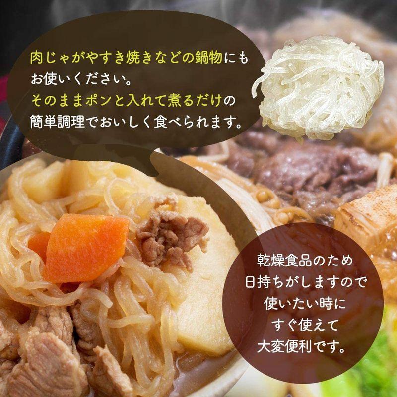 ZEN PASTA 乾燥しらたき 12個入