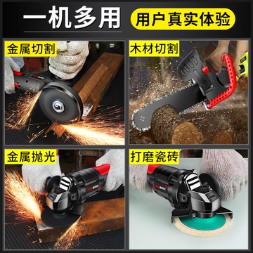 無刷鋰電角磨機充電角向磨光機無線打磨機多功能切割機拋光機 領券更優惠