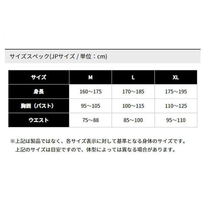 ヒットエアー hit-air 一体型エアバッグ・ハーネス ST-YC イエロー