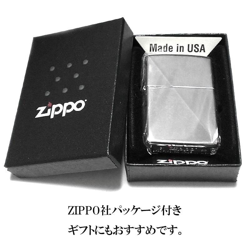 ZIPPO スタンダードハーフ シルバー サテン 鏡面 ジッポ ライター 銀 メンズ レディース 両面加工