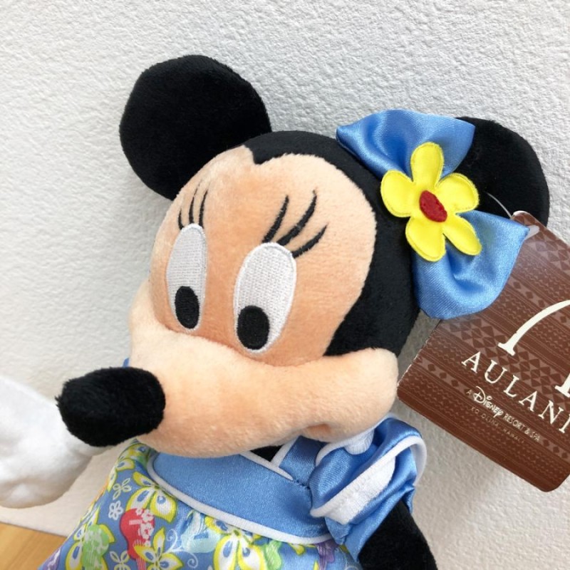 アウラニ限定 】ぬいぐるみ Aulani Disney Hawaii アウラニディズニー