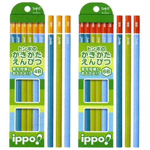 トンボの書き心地 ippo!かきかた鉛筆プレーングリーン 1ダースセット