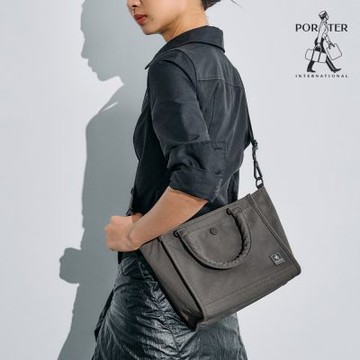 PORTER INTERNATIONAL - 自由翩翩SWING手提包(M) - 灰