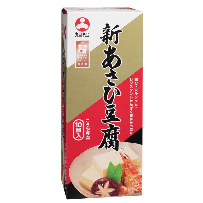 旭松 新あさひ豆腐（165g×10個入）×2ケース（全60本） 送料無料