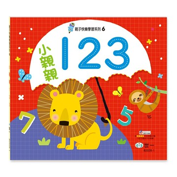 89 - 親子快樂學習 6 ：小親親123 B2026-1