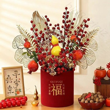 💖台灣熱賣💖新年客廳裝飾擺件仿真花發財果紅果插花2026新春馬年福桶