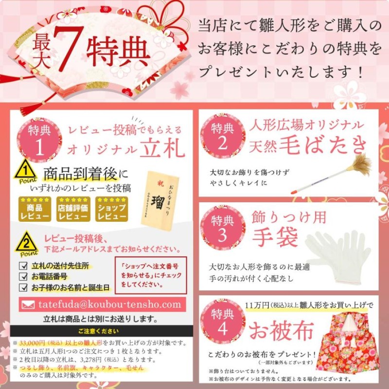 再生色画用紙4ツ切10枚　まとめ）大王製紙　ぞう〔×50セット〕-