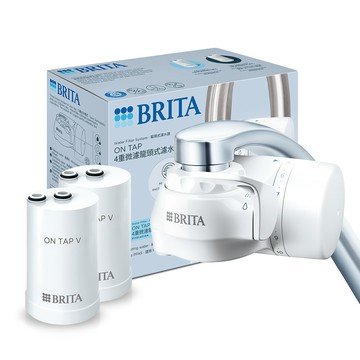 BRITA ON TAP 4重微濾龍頭式濾水器-雙芯超值組(新舊包裝隨機出貨)