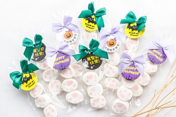 萬聖節禮物贈品 Halloween貓掌棉花糖3顆入(滿百份免費印名字)