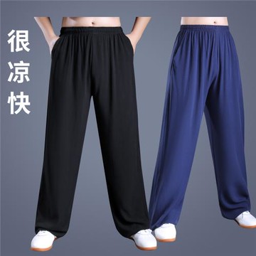 燈籠褲男寬松夏季薄款亞麻棉麻褲子太極褲運動褲舞蹈跑步褲健身褲