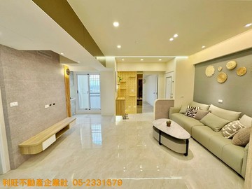 首亞大富3房附現況傢俱｜嘉義市西區新民路